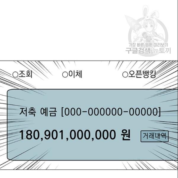 16114714728966.jpg