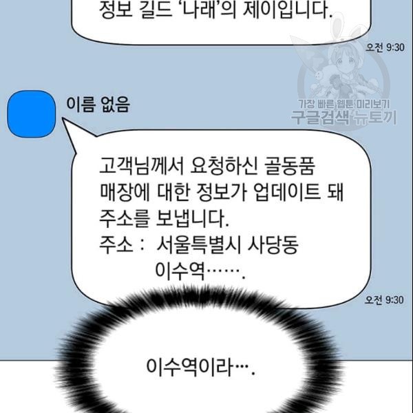 16114714782894.jpg