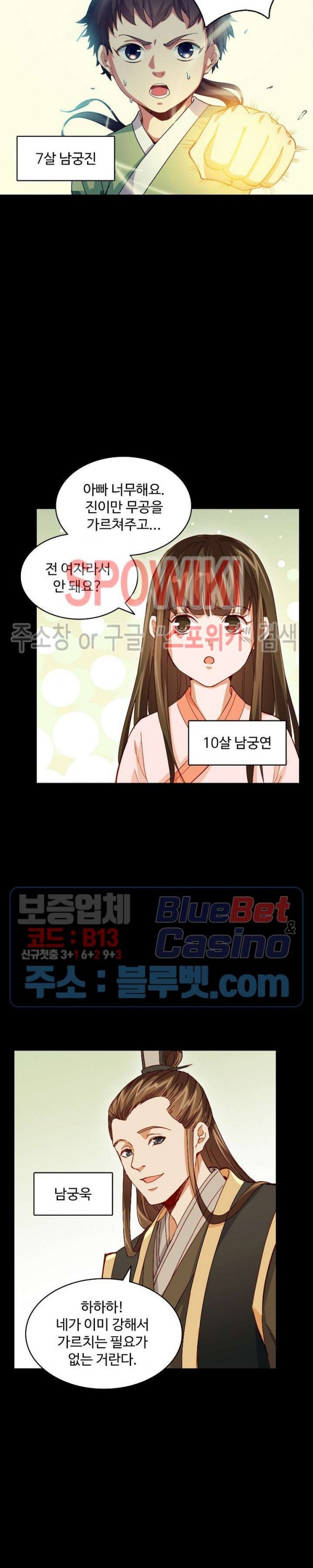 16114716350077.jpg