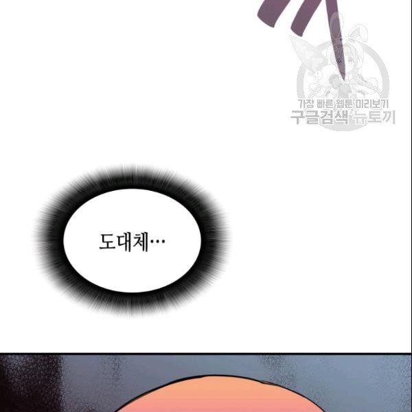 16114716737117.jpg