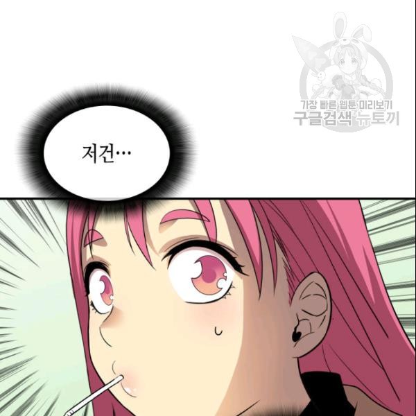 16114716904644.jpg