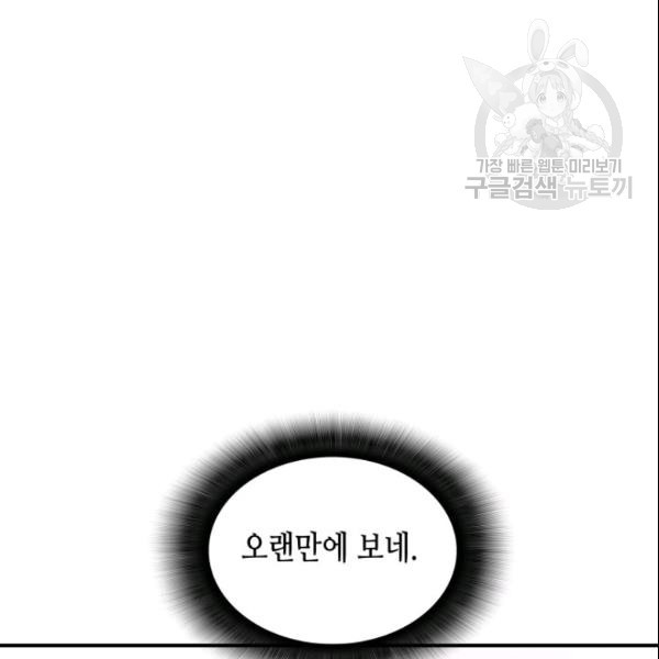 16114716951782.jpg
