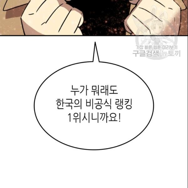16114717091025.jpg