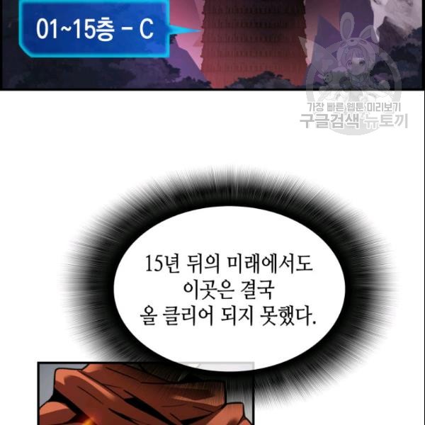 16114717182919.jpg