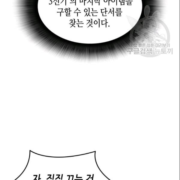 16114717208277.jpg