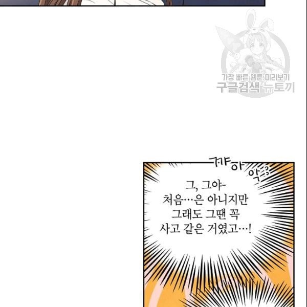 16114718897784.jpeg