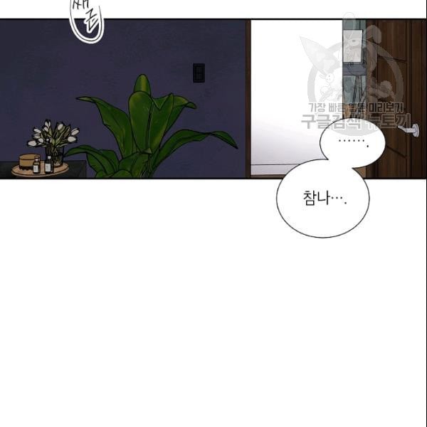 16114719075058.jpeg