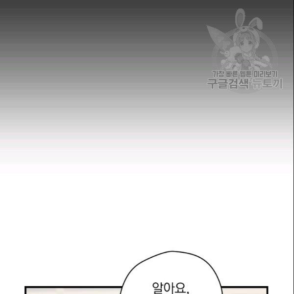 16114723292416.jpg