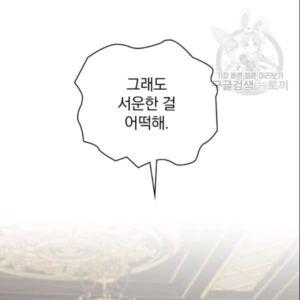 1611472331107.jpg