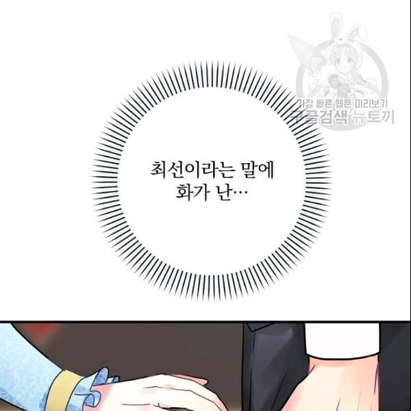 16114723463218.jpg
