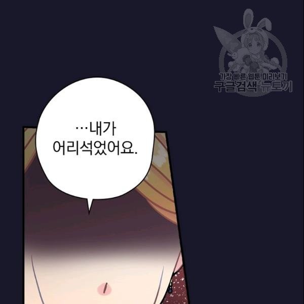 1611472358139.jpg