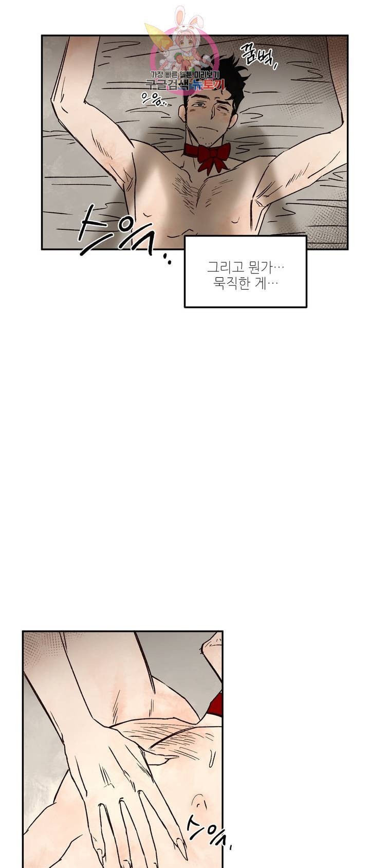 1611472791298.jpeg