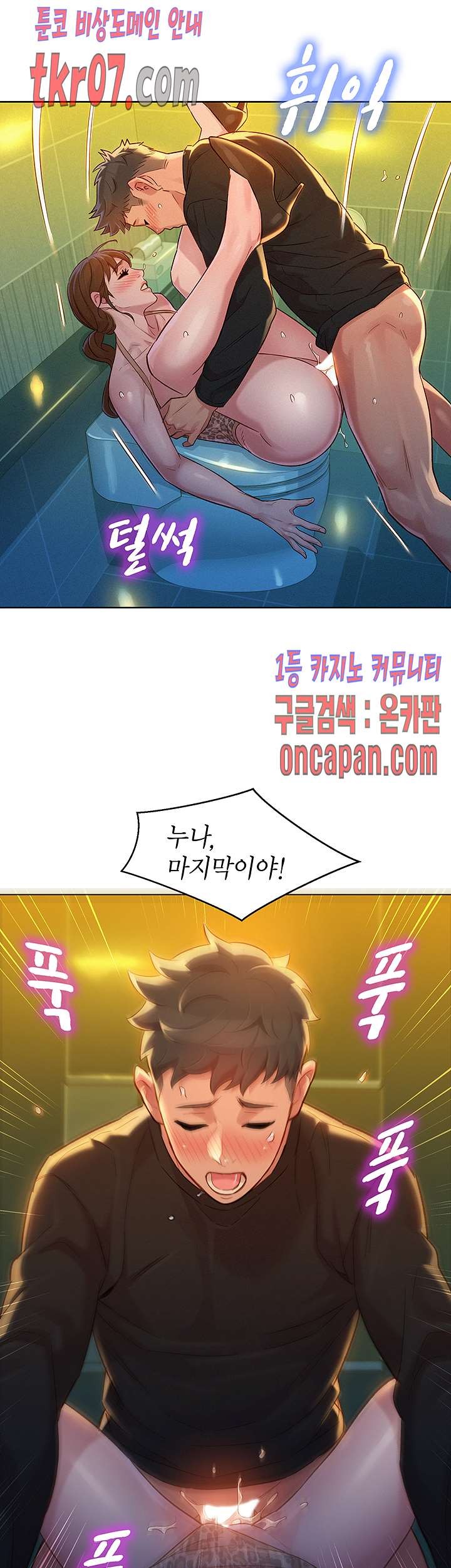 16115384761646.jpg