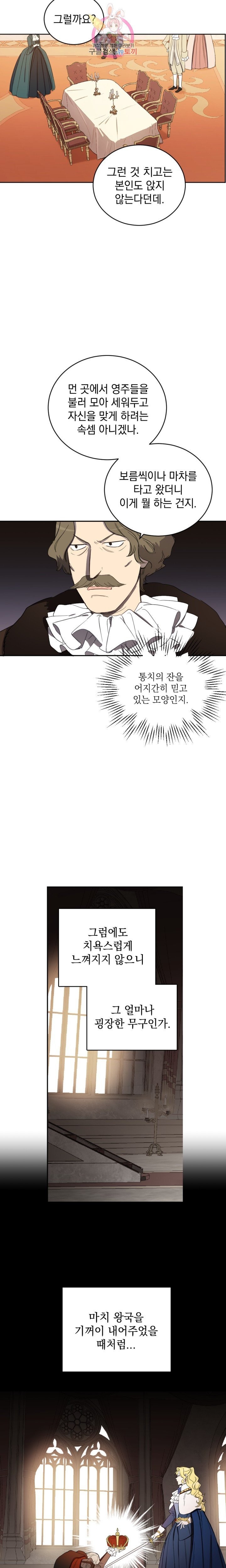 16115413468081.jpg