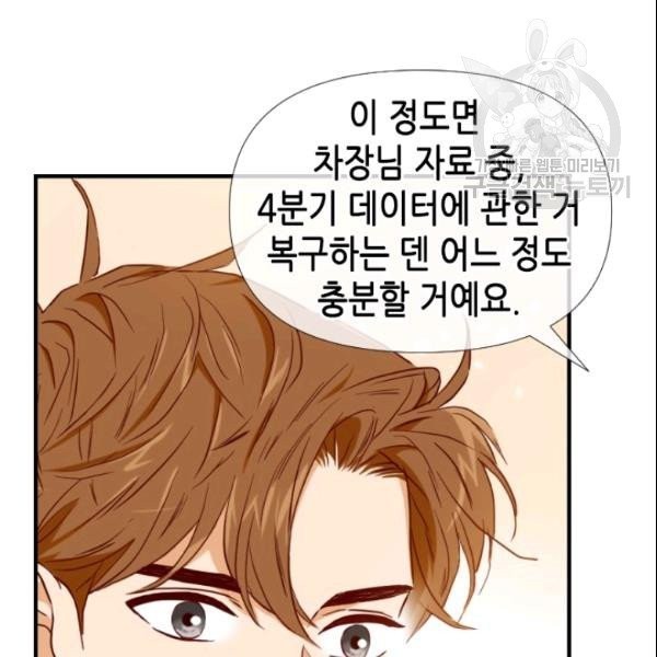 161154799193.jpg
