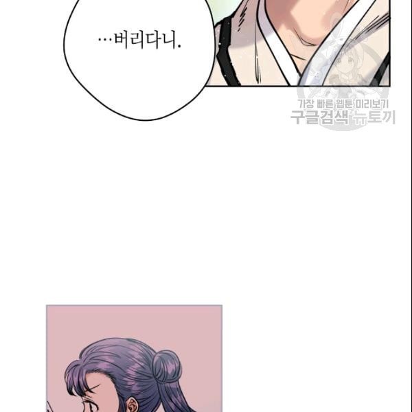 16115483251723.jpeg