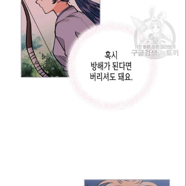 16115483255014.jpeg
