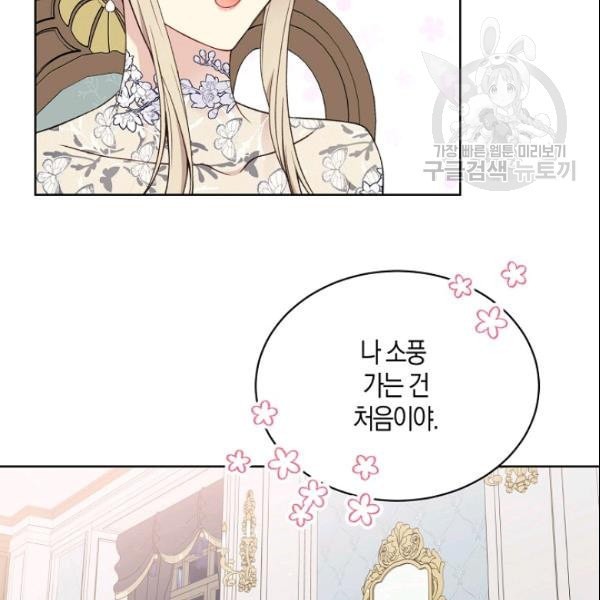1611548568266.jpeg