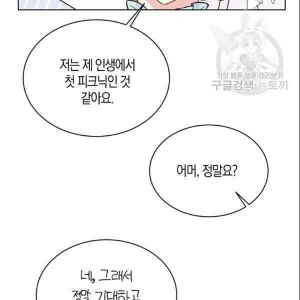 16115485899575.jpeg