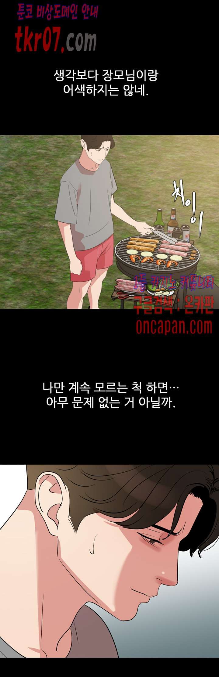 1611548902277.jpg