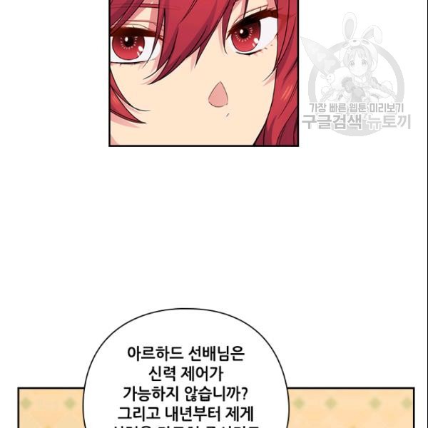 1611549603082.jpg