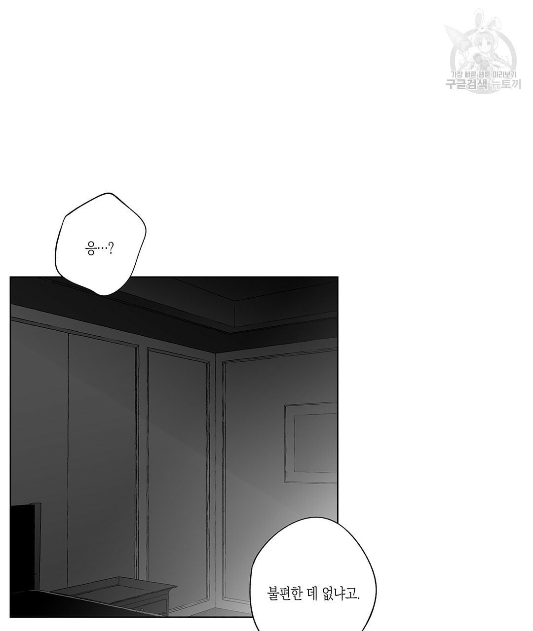 16116148452961.jpeg