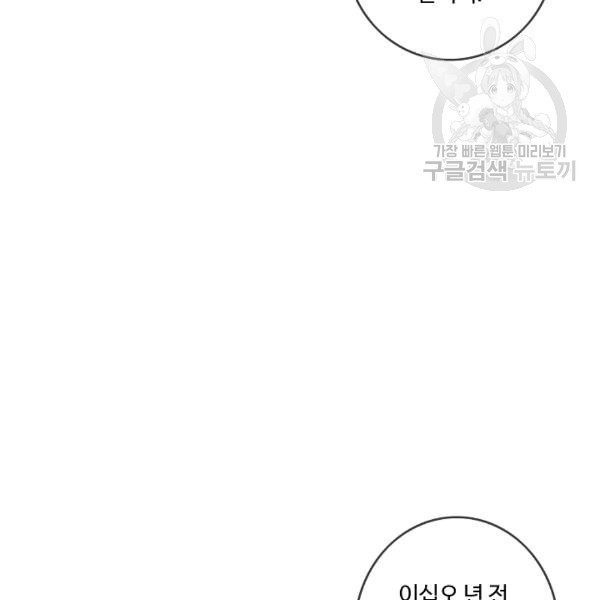 16116155998284.jpg