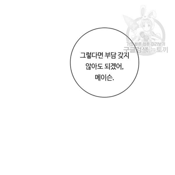 1611615604129.jpg