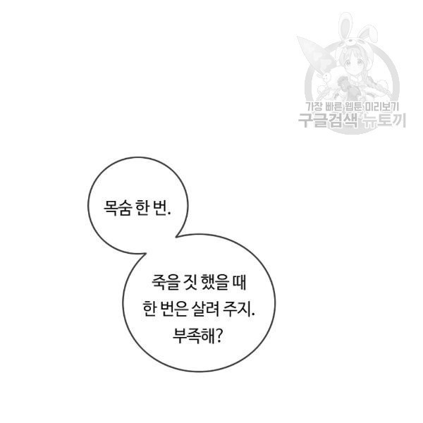 16116156191409.jpg