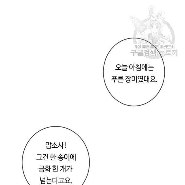 1611615653728.jpg