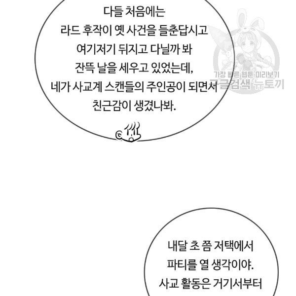 16116156574447.jpg