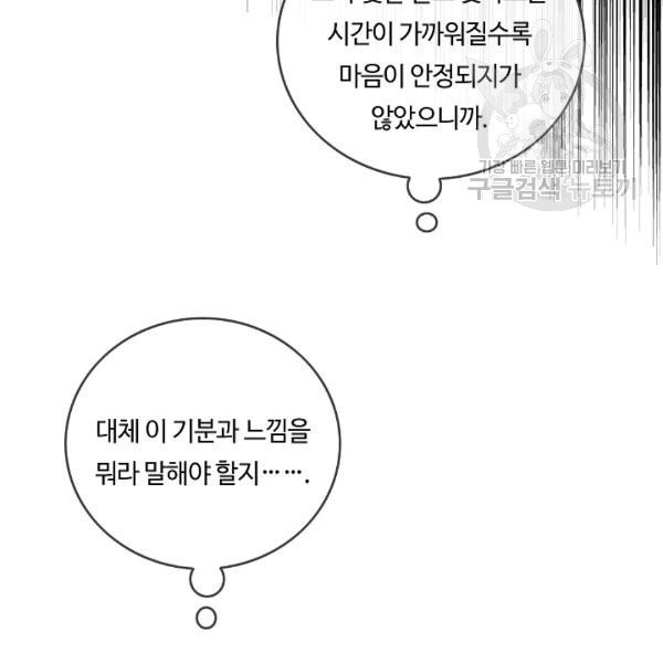 1611615664445.jpg