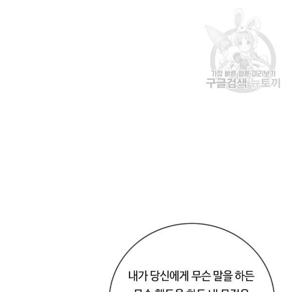 1611615667375.jpg