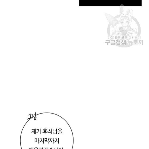 1611615688778.jpg