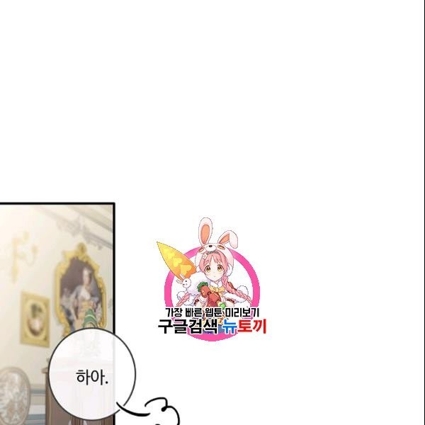 1611615713603.jpg