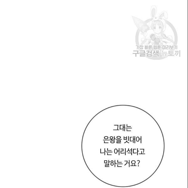 16116157298991.jpg