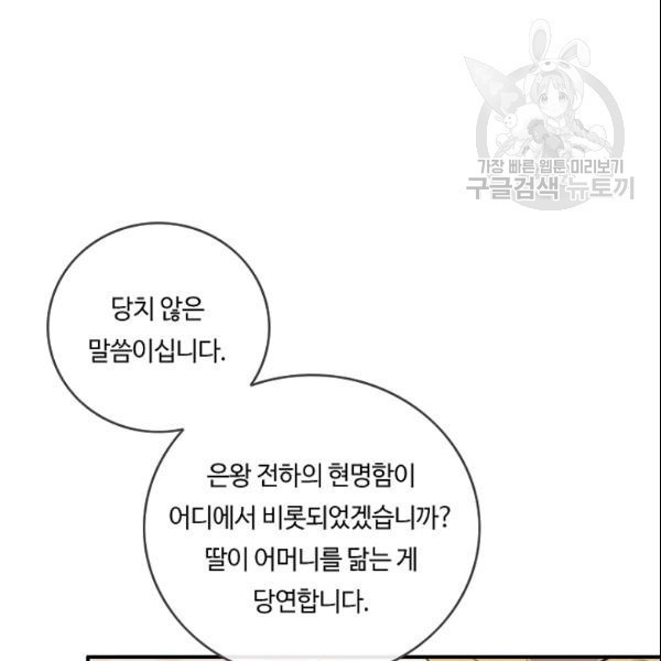 16116157301772.jpg