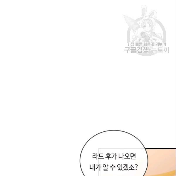 16116157428895.jpg