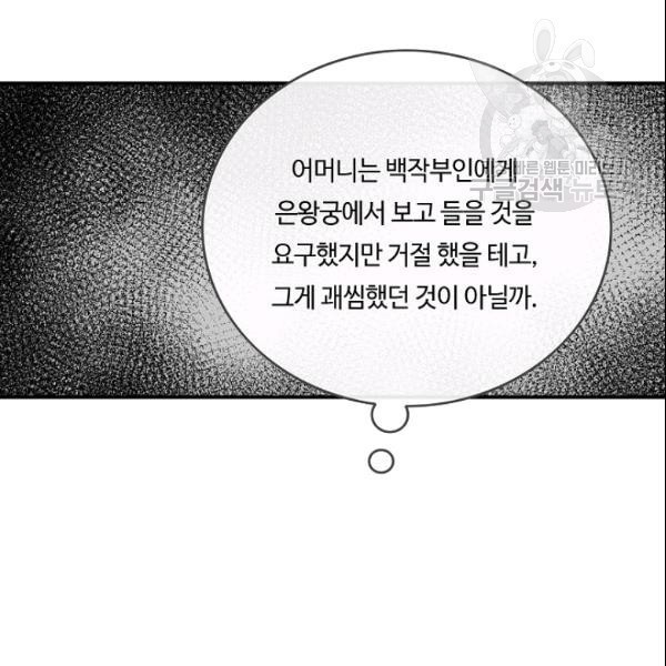 16116157739355.jpg