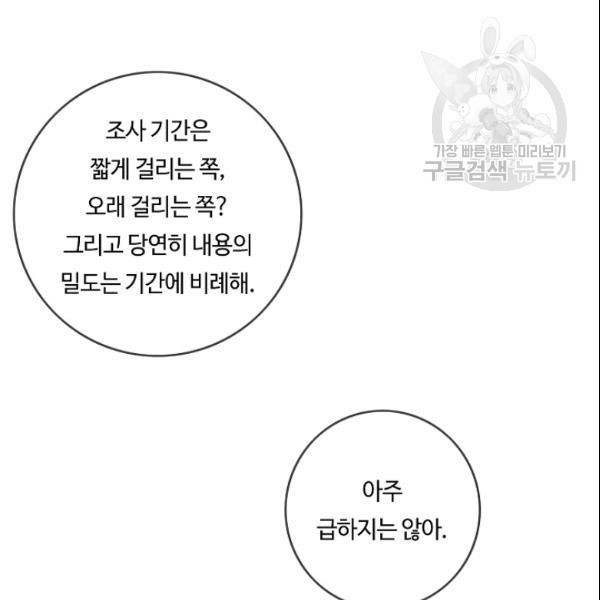 16116158080211.jpg