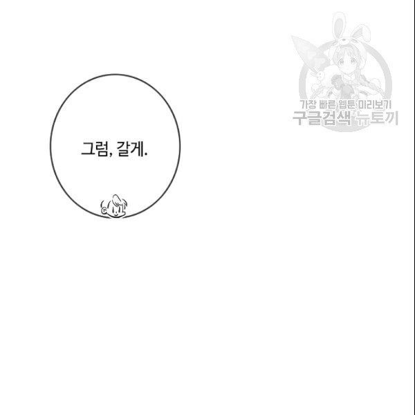 1611615810595.jpg