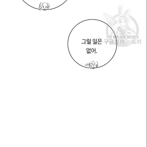 16116158223449.jpg