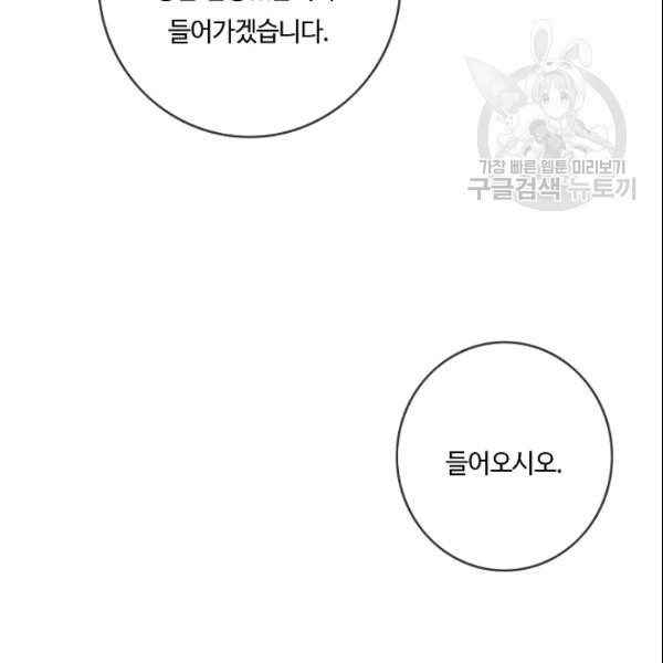 16116158525387.jpg