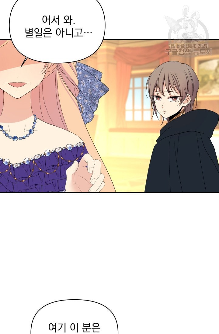 16116158951998.jpeg