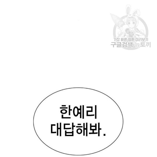 16116159923023.jpg