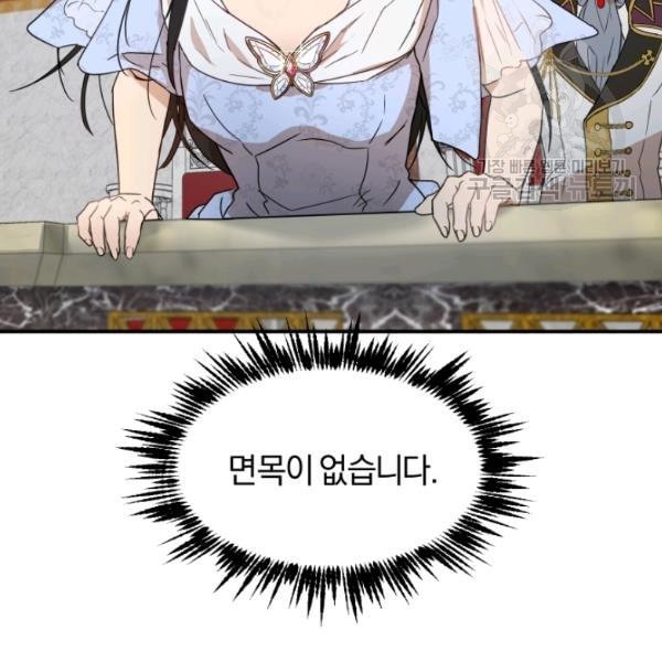 16116161921321.jpeg