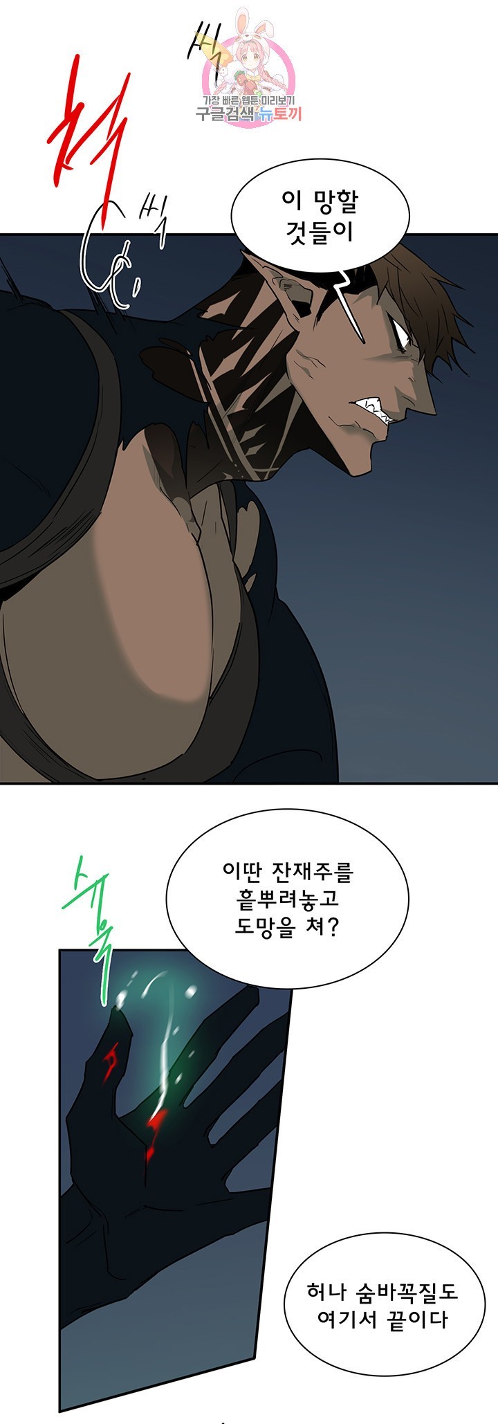 16117148911474.jpg