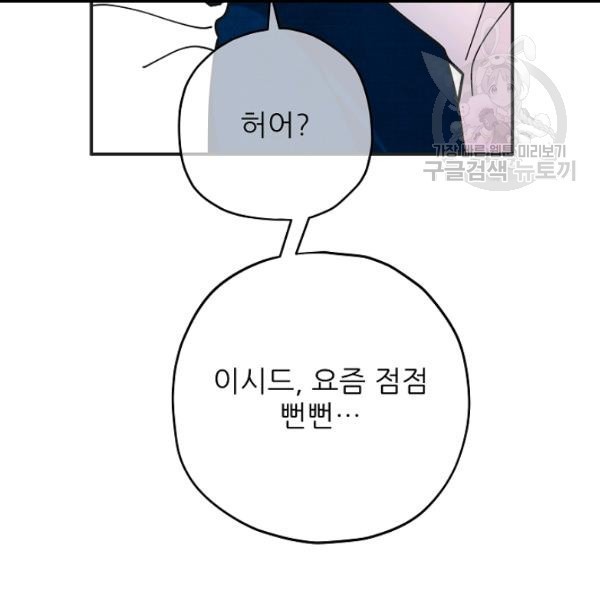16117178696426.jpg
