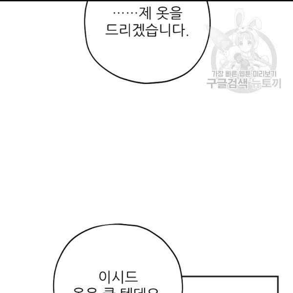 16117178745359.jpg