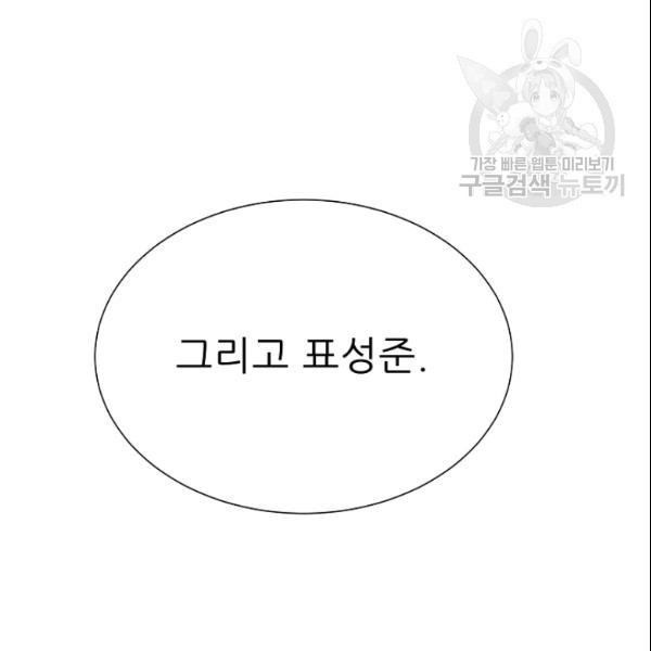 16117184210746.jpg